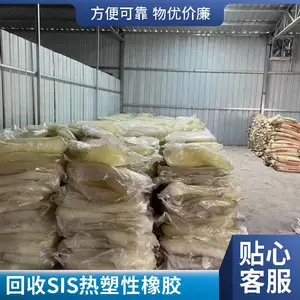 ����SBS792/SBS796/SIS1105/SIS1106 �۱���ϩ����ϩ ���������Զ�����