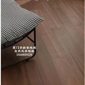 厦门地板厦门实木地板厦门强化木地板金刚面高耐磨居家实木地板办公木地板大自然实木地板人字拼实木地板三层