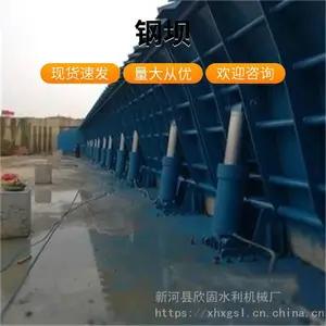 ��͢ ˮ���Կط���բ�� Һѹ�� Һѹ�Ե���բ �Զ�������