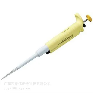 �ձ�NICHIRYO����NPLO2-2�������ֿɵ�΢����Һ��0.1-2ul���