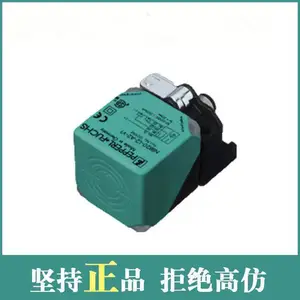 ���Ӹ�******�ӽ�����NCB50-FP-A2/E2/E0-P1������***һ�굱��ɷ�