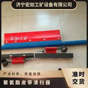H����ɨ�������� Ƥ�����ͻ� �� �۰��� ˮ�ࡢʯ��,����ʳƷ