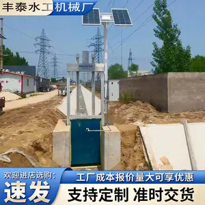 ���Ҽӹ����ܲ��һ�廯բ��ũ��ˮ��բ�������բ��Զ�̿���բ��