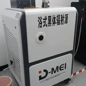供应泰安大耀低温浴式黑体辐射源/黑体炉/校准红外测温仪