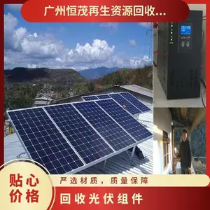�����豸�չ� �� ɽ �� �����չ����� ����� �ֿ���� ������ȫ ��ï