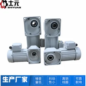 ֱ������ٻ�750W 1100W 1500Wֱ�Ǽ��ٻ� ���Ҷ���