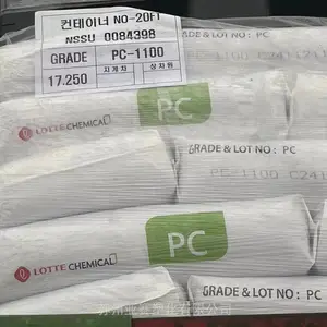 PC �������컯ѧPC-1220U ��UV�� �������� ��ճ�� �����ƷӦ��