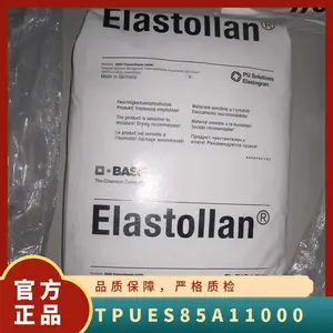 TPU �¹���˹�� ES8*** 11000 ע�ܼ� �͸��� ���ϻ� ����Ӧ�� ������