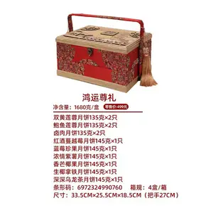 江西赣州滕王阁月饼代理商批发