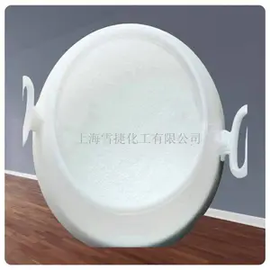 ʮ�����***���廯泥�1631���ͣ�