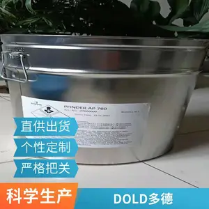 德国PFINDER品牌ap760系列汽车零部件清洗剂