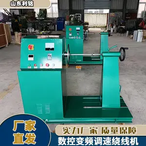 ���� ȫ�Զ���Ƶ�������߻� ������ﶨ����Ȧ�Զ����ƻ� �������
