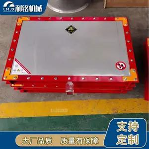 ���� й��Ƭ 310*240��ƽ���ͱ���Ƭ ����Բ�οɶ��� ����ֲ�������