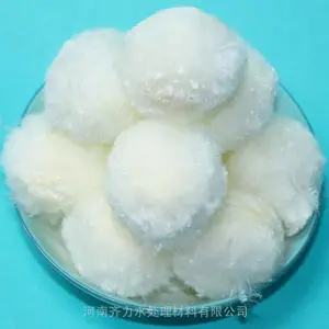 郑州 纤维球滤料 生化培菌硝化毛球 油田电厂水处理除油鱼缸泳池过滤棉球