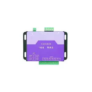工业级全双工光电隔离型 CAN/CANOPEN/DeviceNet集线器/中继器 支持7路CAN口