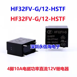 ��������̵���DY2-DC6V DY2-6VDC һ�鳣��4��*** HF32F-006-HS HF32F-G/005-HS