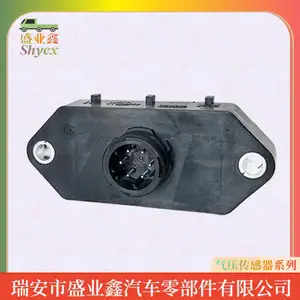�������������� ˫����ѹ������ DZ96189361076 ����ʽ��ѹ������