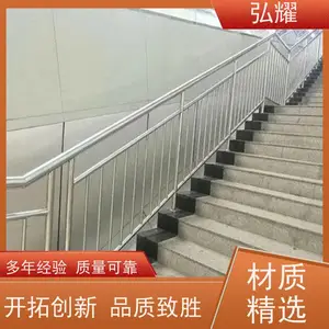 ��ҫ ѧУ�׶�԰ ����ֺӵ����� ���ƺ��Ӽӹ�ά�� Ʒ��***