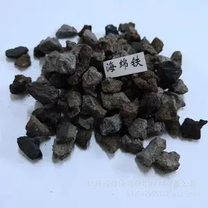 工业除氧海绵铁滤料25kg/袋用于锅炉水去氧 延长锅炉使用寿命