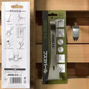 ����DOGYU�ձ���ţ���������˰�01726ľ��ƽ��װ�޹���EDC�˹�