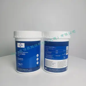 德国福斯FUCHS GLEITMO 100二硫化钼润滑脂fuchsgleitmo100 591 805 WSP5040 585M 815 E2 805K 1kg