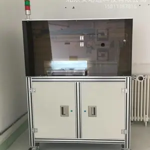 全自动剥线机