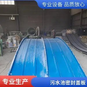 �����ֹ��θǰ� �ܷ���ˮ���������������� ����ʴ���θǰ�