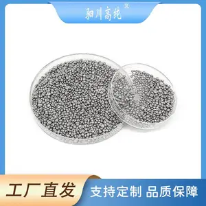 Ǧ�� ���Ǧ Ǧ�� ���� ������ר�� 0.3mm- 2mm �����ȫ