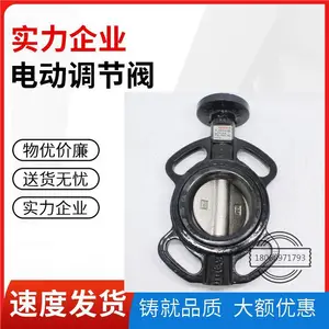 ����Τ���綯���� �Լ�ʽ �ر�ѹ��1.0Mpa V8BF+NOMϵ��