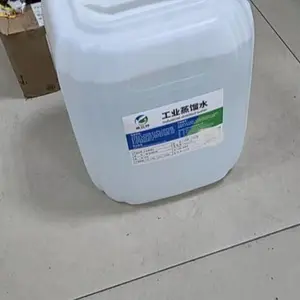 河北附近纯化水 客户至上 苏州威立特环保科技供应