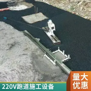 ȫ�Զ��ܽ��ܵ�̯�̻� �ֶ��˶���������ƽ�� EPDM���ص��̰�