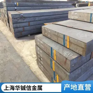 ��Ӧ�ֻ����ʸ� ����Բ�� ���� �ȴ��� �����ȫ
