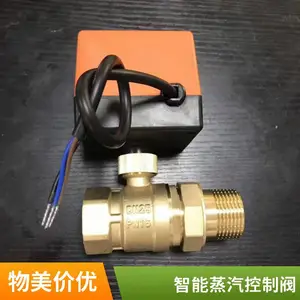�綯բ�� Z941W-16P �����304��������Զ�̿�������һ�廯��������