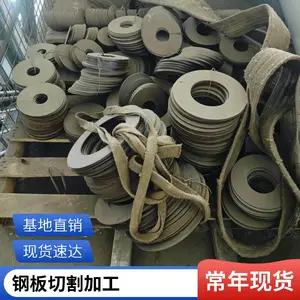 P355GH�ְ� S355J2��ƽ�� P460NL1������ Ӳ�ȸ� �ɰ�Ҫ���и��