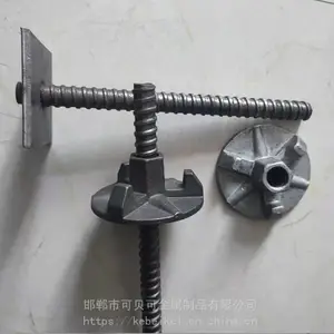 梯型扣丝杠-粗牙大螺距牙条-模板穿墙丝-高强对拉杆正反扣