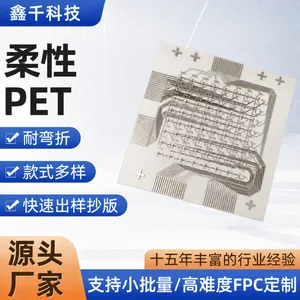 软板排线220度耐高温透明FPC电路板 超薄透单双面铜PET柔性线路板