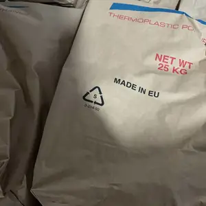 丝网印刷油墨油漆涂料用TPU树脂路博润5701