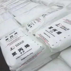 PP 扬子石化 F1022B 透明保鲜盒 透明收纳盒 食品托盘 低雾度
