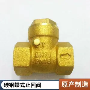 H41W����ֹ�ط� ����� ʳƷ���ܵ�ר�� ȫֹͭ�ط�