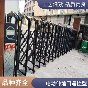 智能遥控电动伸缩门 大门口栅栏式伸缩门 学校医院单位使用