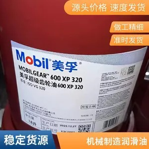 ��ҵ�����������±ش�320������ ע�ܻ�������������