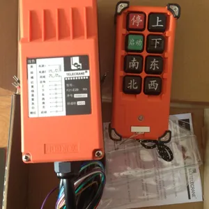 单梁起重机工业遥控器 F21-E2B 台湾禹鼎 正品批发零售