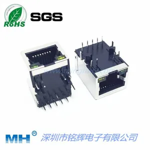 厂家供应单口RJ45集成变压器插座 隔离滤波器百兆100M 屏蔽带灯