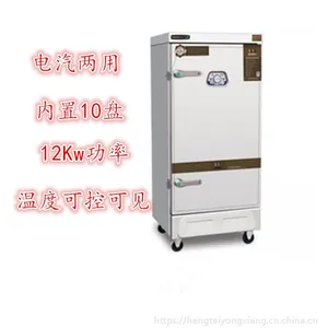 ��Ӧ����10��������MCKZ-H10�����͵���10��������