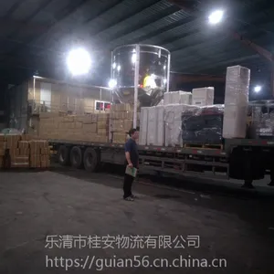 乐清到青岛物流直达专线，柳市到青岛物流公司，山东