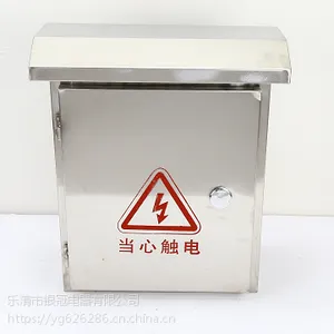 户外不锈钢监控箱 JFF防雨不锈钢控制箱不锈钢配电箱