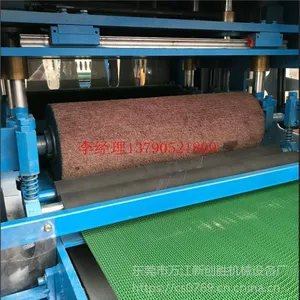 尼龙轮式板材拉丝机