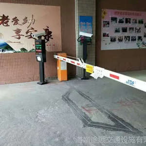 海南|海口|三亚|车牌自动识别一体机|车牌识别道闸|自动识别收费道闸