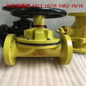 ���ָ�Ĥ�������� G41J-10C DN100 ������Ľ���ʽ��Ĥ�� G41J-10P