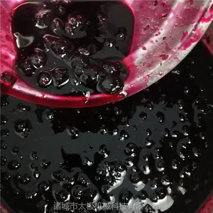 ����ִ��ͽ����۽���/â���ɽ��ǹ�/÷�Ӹɹ��������豸